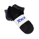 medias-mujer-marca-xtep-color-multicolor-talla-44