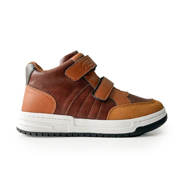 Botas Casuales Niño Steps Café